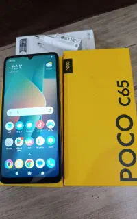 شیامی poco C65 با حافظه 256 گیگابایت