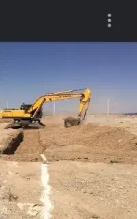 مشارکت در ساخت
