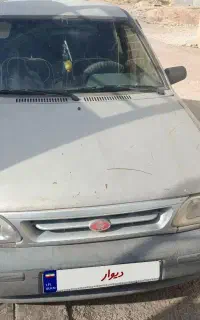 پراید