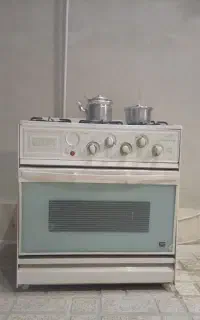 اجاق گاز سالمه
