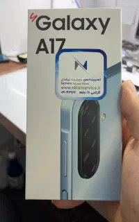 سامسونگ a17 آکبند