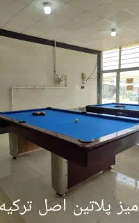 میز بیلیارد پلاتین