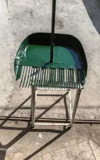 نخود (دستگاه)