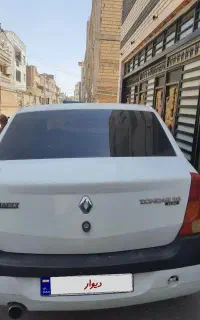 ال۹۰