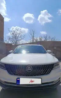 دیگنیتی پرایم ۴۰۴ تو مارون
