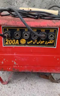 تراز جوش ال جی