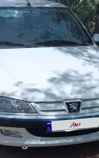 پارس tu5 خشک آخر۹۹