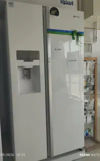 جشنواره اسنوا