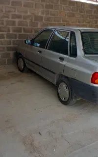 اکهی فروش