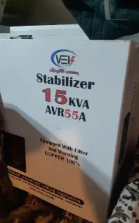 استابلایزر (ترانس) 15kva