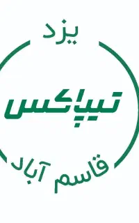 جذب تیپاکسیار جهت توزیع مرسوله