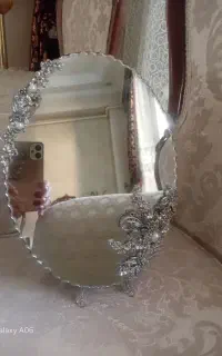 آینه بخت کوچک