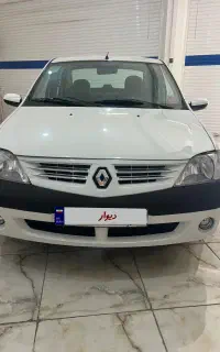 ال ۹۰