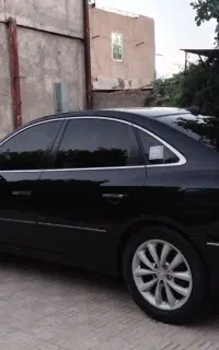 ازرا ۲۰۰۸