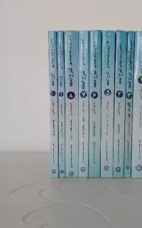 کتاب شرح لمعه