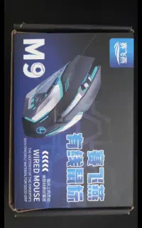 موس m9