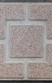 کاشی سالم
