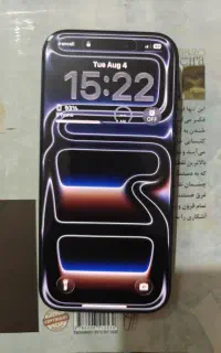 آیفون 17 پرو