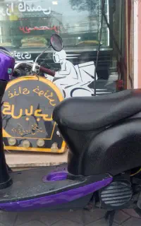 موتور پاکشتی