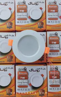 لامپ هالوژن بک لایت ۷وات روناک و رونیکا