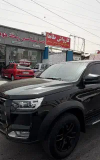 کی ام سی t8 مدل۱۴۰۳