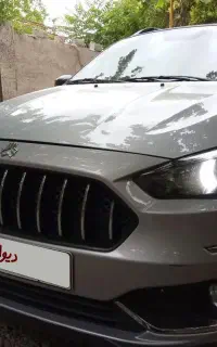 اطلس G فول