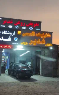 مکانیک خودرو