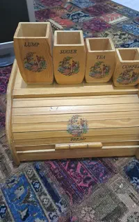 جاادویه