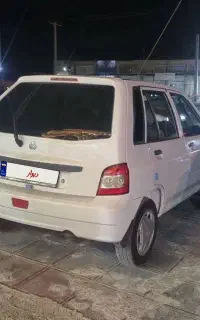 ۱۱۱ مدل ۹۵