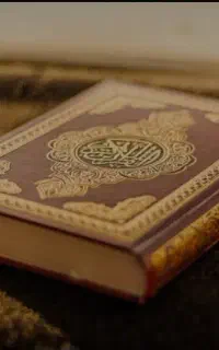 کتاب قرآنی و دعا نویسی نتیجه دهی فوری