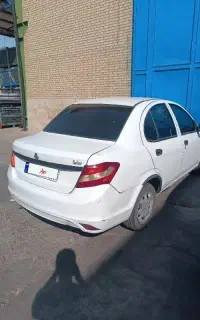 ساینا