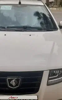 سورن پلاس  دوگانه  شرکتی مخزن  بزرگ