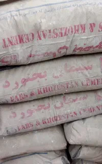 ۱۰ پاکت سیمان بجنورد پاکت ۵۰کیلوی