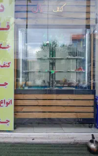 یخچاا ویترینی و یخچال ایستاده