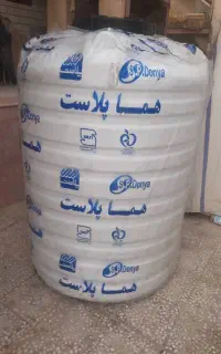 بشکه هما پلاست