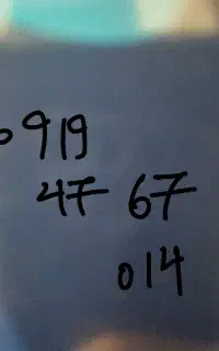 سیم 919
