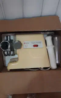 چرخ گوشت نانیوا