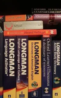 استخدام مدرس زبان انگلیسی و آلمانی