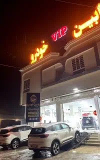 خدمات بازسازی و زیباسازی(نانوسرامیک،احیای رنگ و.)