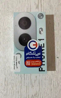 ناتینگ فون cmf 1