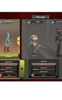 پسرخوانده
