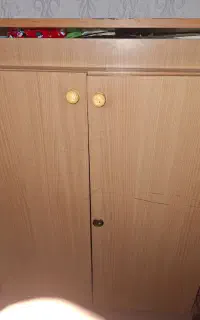 جاکفشی