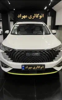 فروش اقساطی شوال H6 صفر
