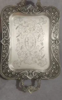 سینی پذیرایی