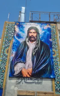 مداح خانم