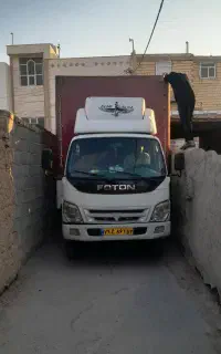 باربری وشرکت حمل ونقل اصفهان بار واصفهان بار