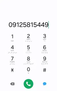 کد5
