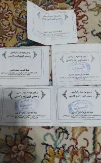 بلیط استخر پارک ابی اکسیژن واوان