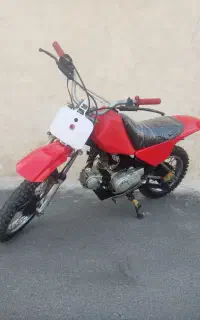 مینی جترو مینی کراس مینی تریل