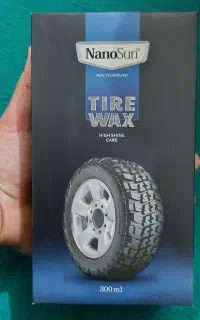 واسک لاستیک ۹تا